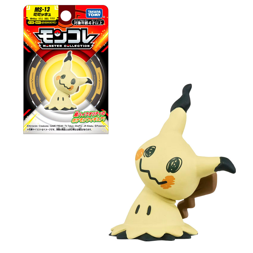 POKEMON MONCOLLE MIMIKYU MS-13 | TAKARA TOMY POKEMON MONCOLLE MIMIKYU MS-13 | TAKARA TOMY
